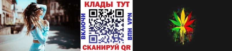 Наркошоп Камешково ГАШ  СК  Амфетамин  Канабис  COCAIN  Меф мяу мяу 