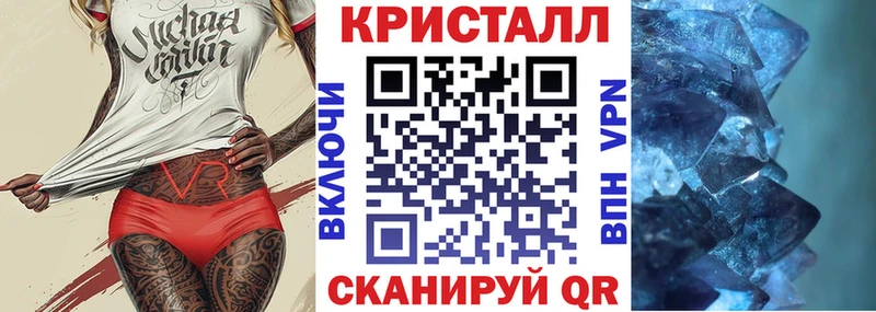 Амфетамин 97%  Камешково 