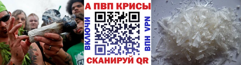 А ПВП Соль  сколько стоит  Камешково 