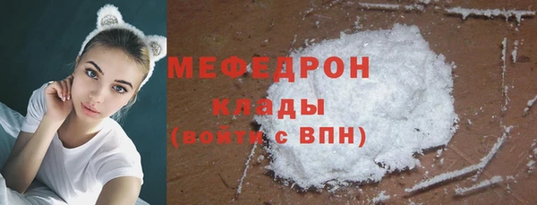 синтетический гашиш Инсар
