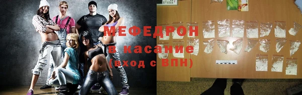 дурь Жердевка