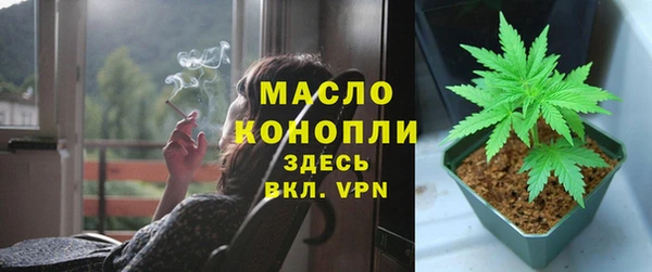 синтетический гашиш Инсар