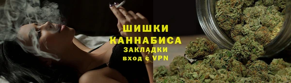 МДМА Инта