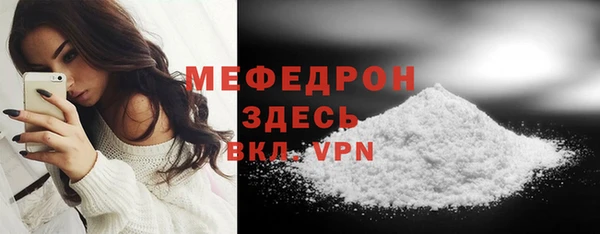 синтетический гашиш Инсар