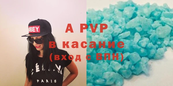 мефедрон мука Иннополис