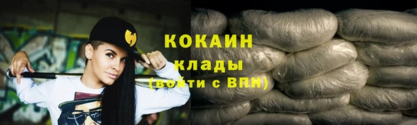 мефедрон мука Иннополис