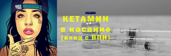 мефедрон мука Иннополис