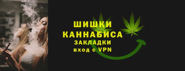 синтетический гашиш Инсар