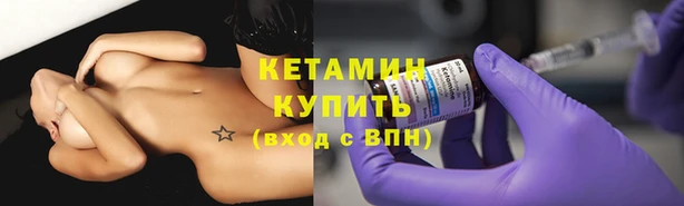 МДМА Инта