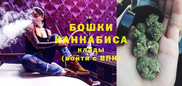 мефедрон мука Иннополис