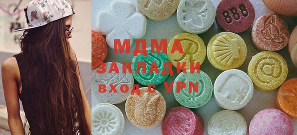 мефедрон мука Иннополис