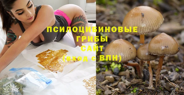 кокаин колумбия Железногорск-Илимский