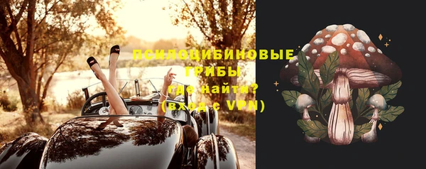 мефедрон мука Иннополис
