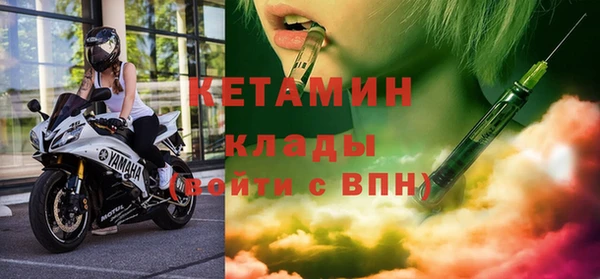 МДМА Инта