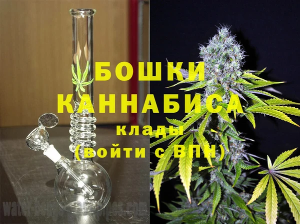 синтетический гашиш Инсар