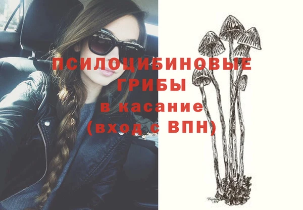 мефедрон мука Иннополис