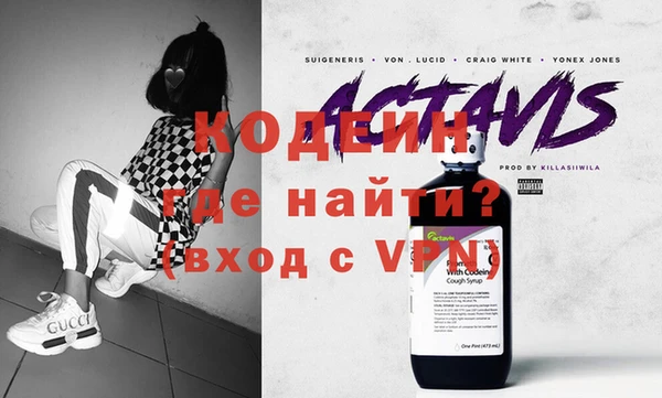 мефедрон мука Иннополис