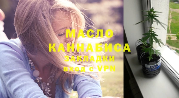 МДМА Инта