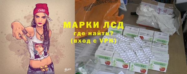 мефедрон мука Иннополис